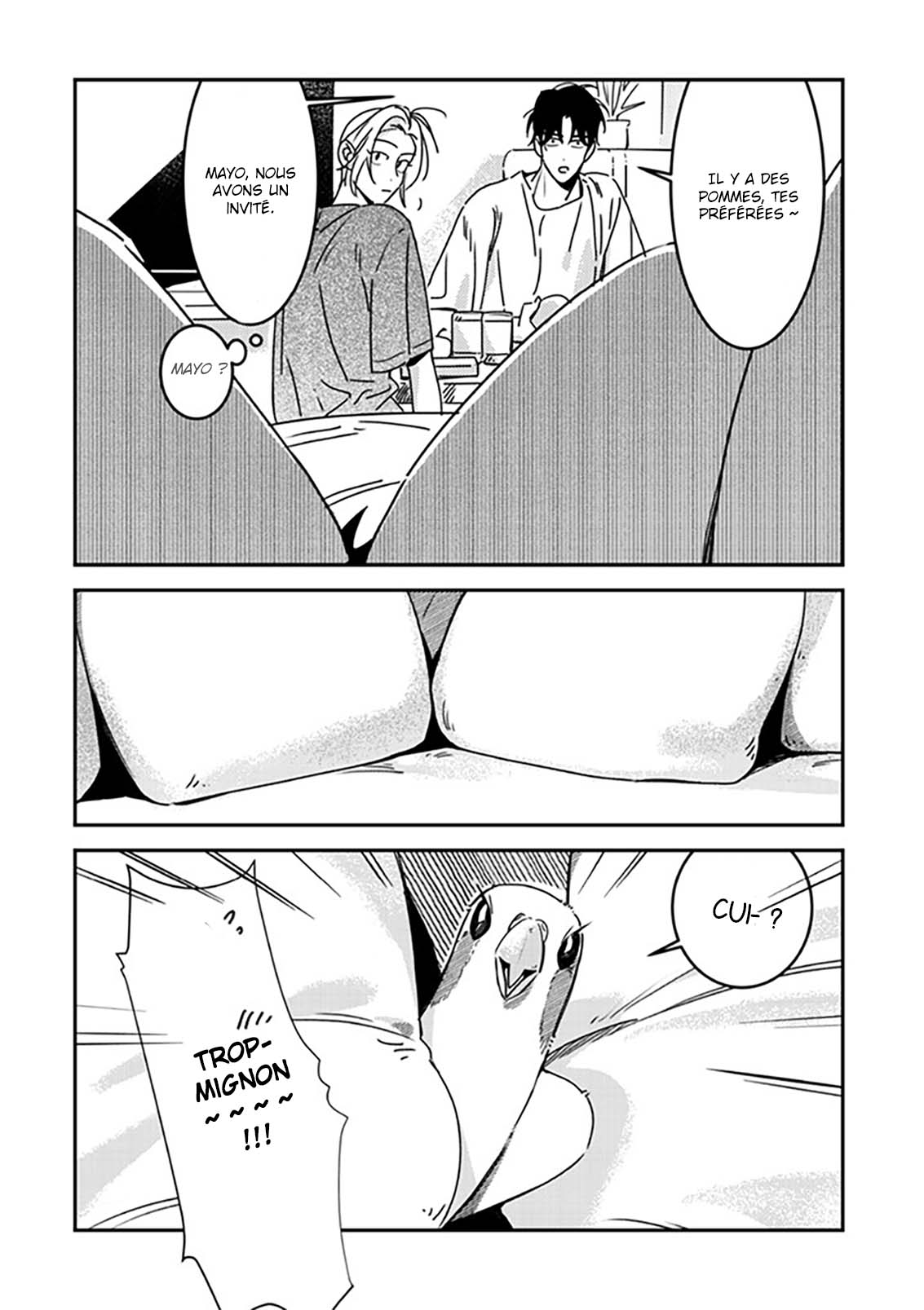 Hug Shite! Kaeru-san Vol. 1 Ch. 5 第9页