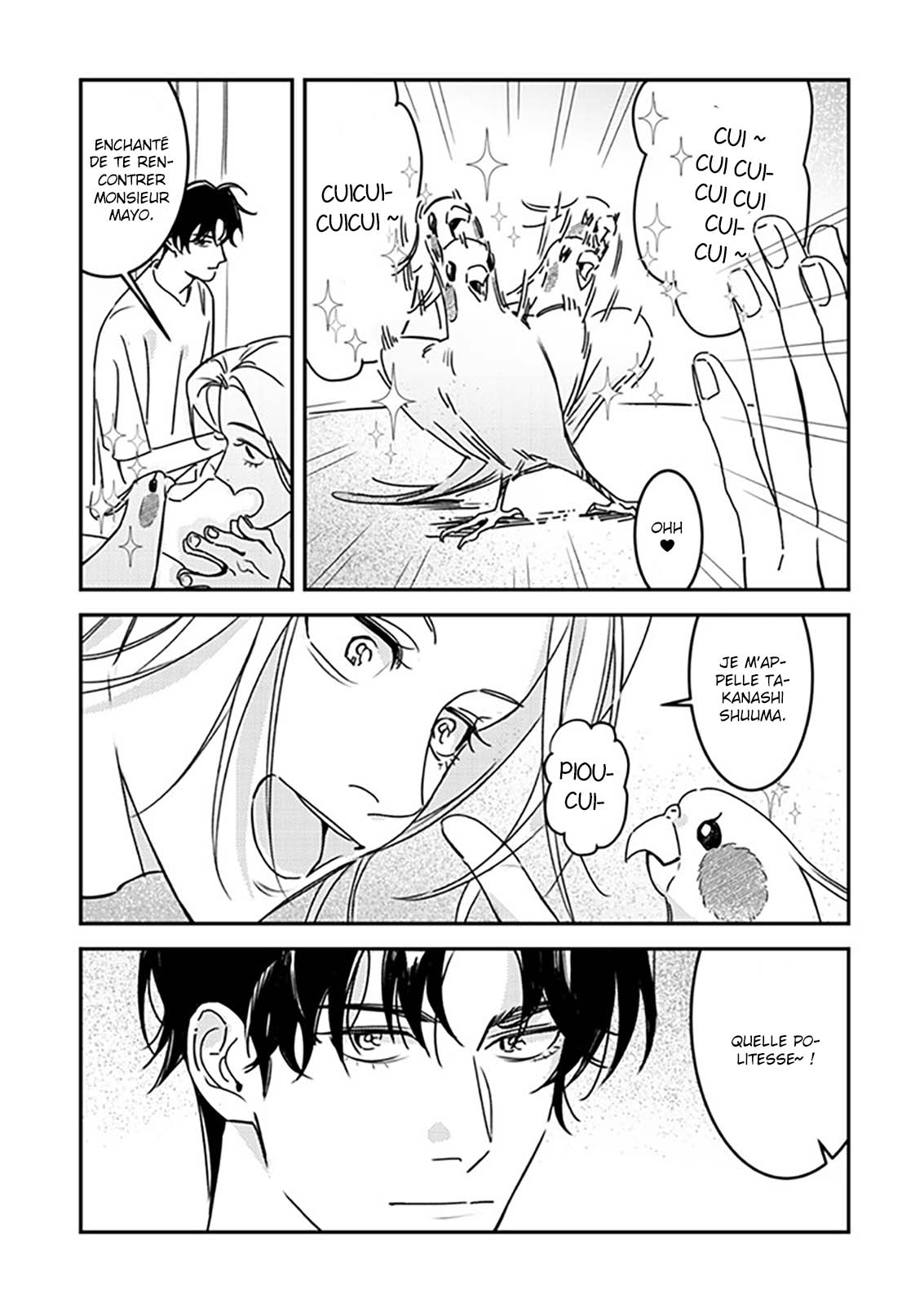 Hug Shite! Kaeru-san Vol. 1 Ch. 5 第10页