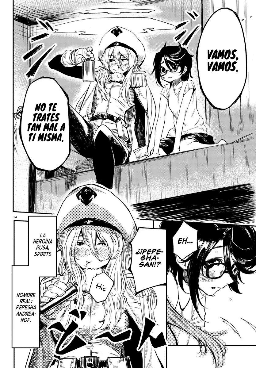 Shy Yo soy Shy 第27页