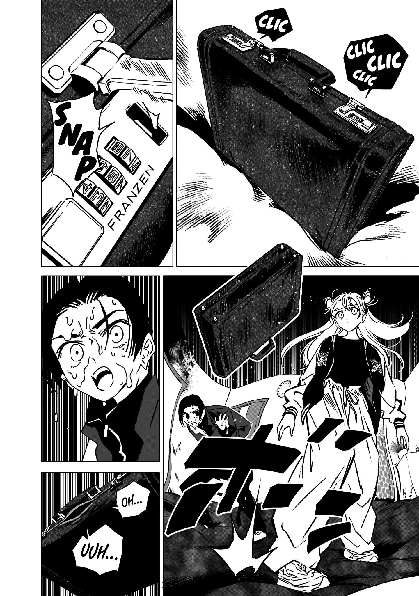 Ghost Fixers Llegada 第59页