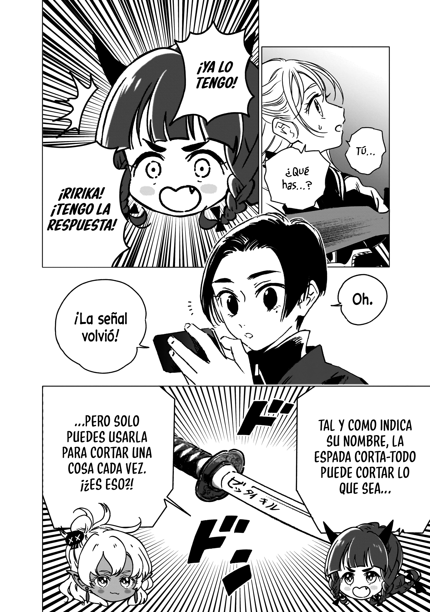 Ghost Fixers Llegada 第76页