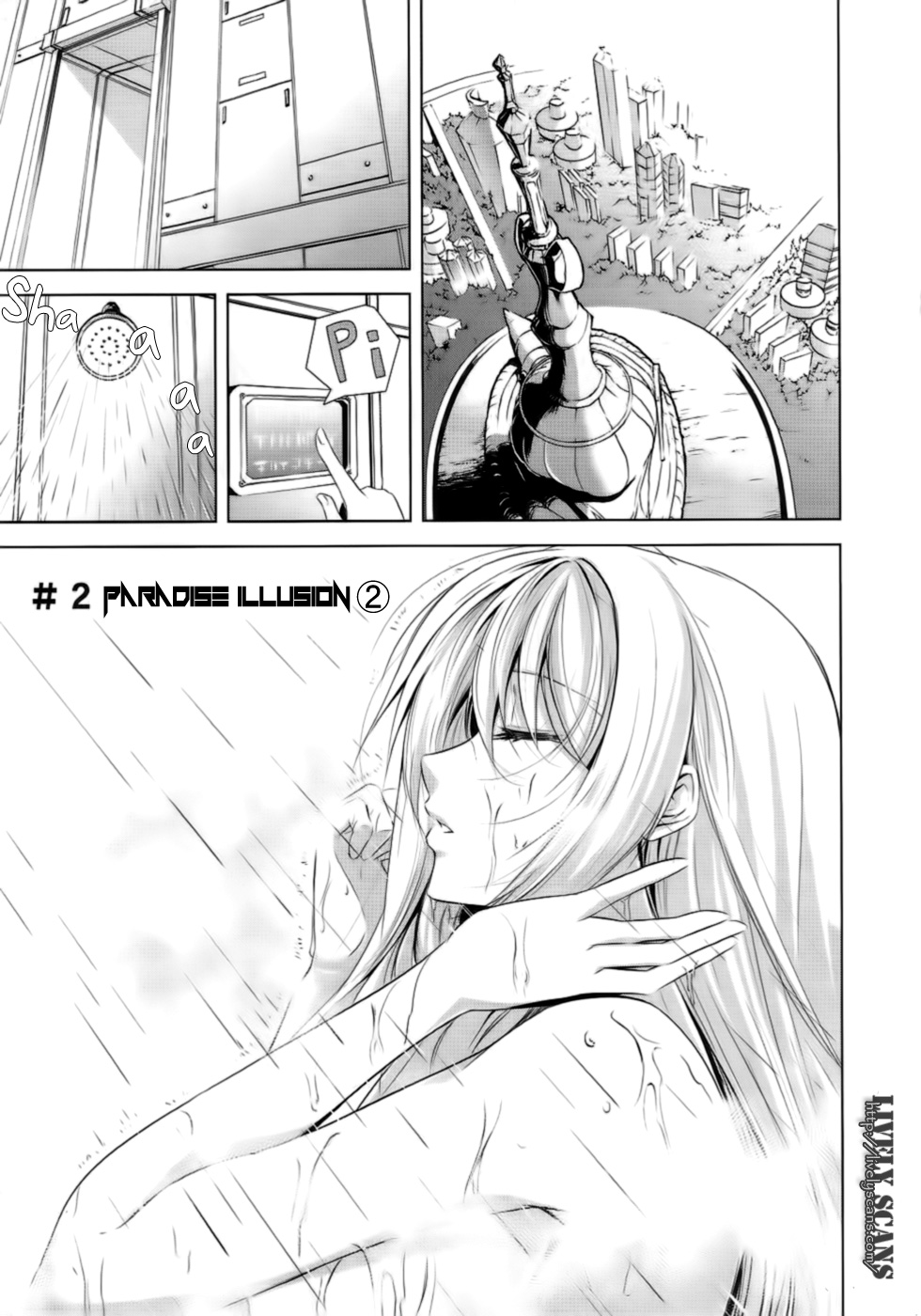 Hyouketsu Kyoukai no Eden Vol. 1 Ch. 2 第1页