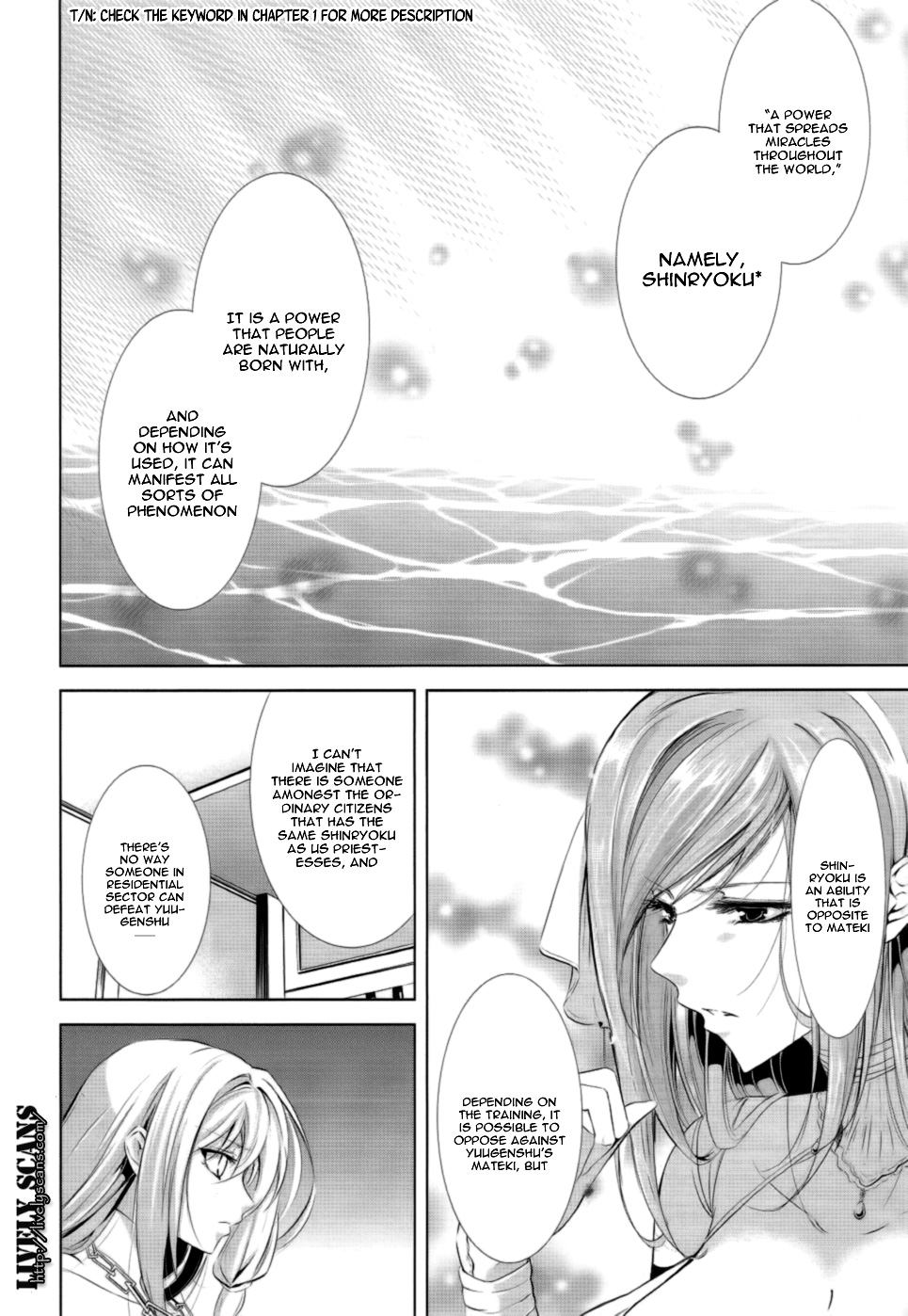 Hyouketsu Kyoukai no Eden Vol. 1 Ch. 2 第14页
