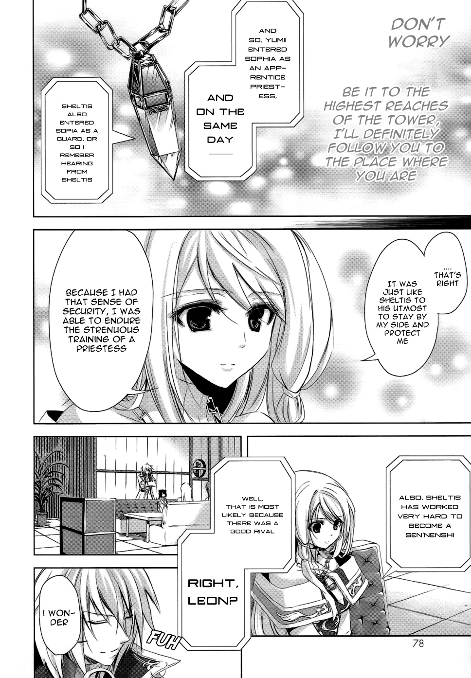 Hyouketsu Kyoukai no Eden Vol. 1 Ch. 2 第21页