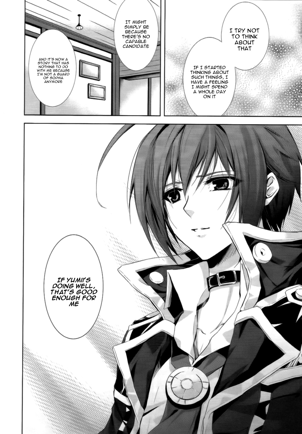 Hyouketsu Kyoukai no Eden Vol. 1 Ch. 2 第29页