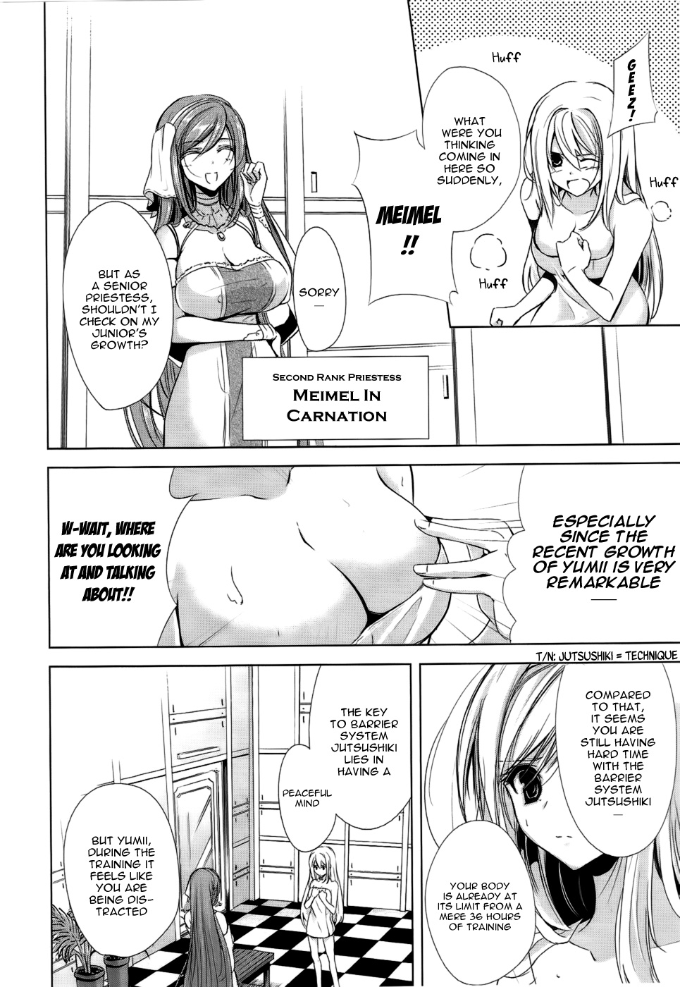 Hyouketsu Kyoukai no Eden Vol. 1 Ch. 2 第4页