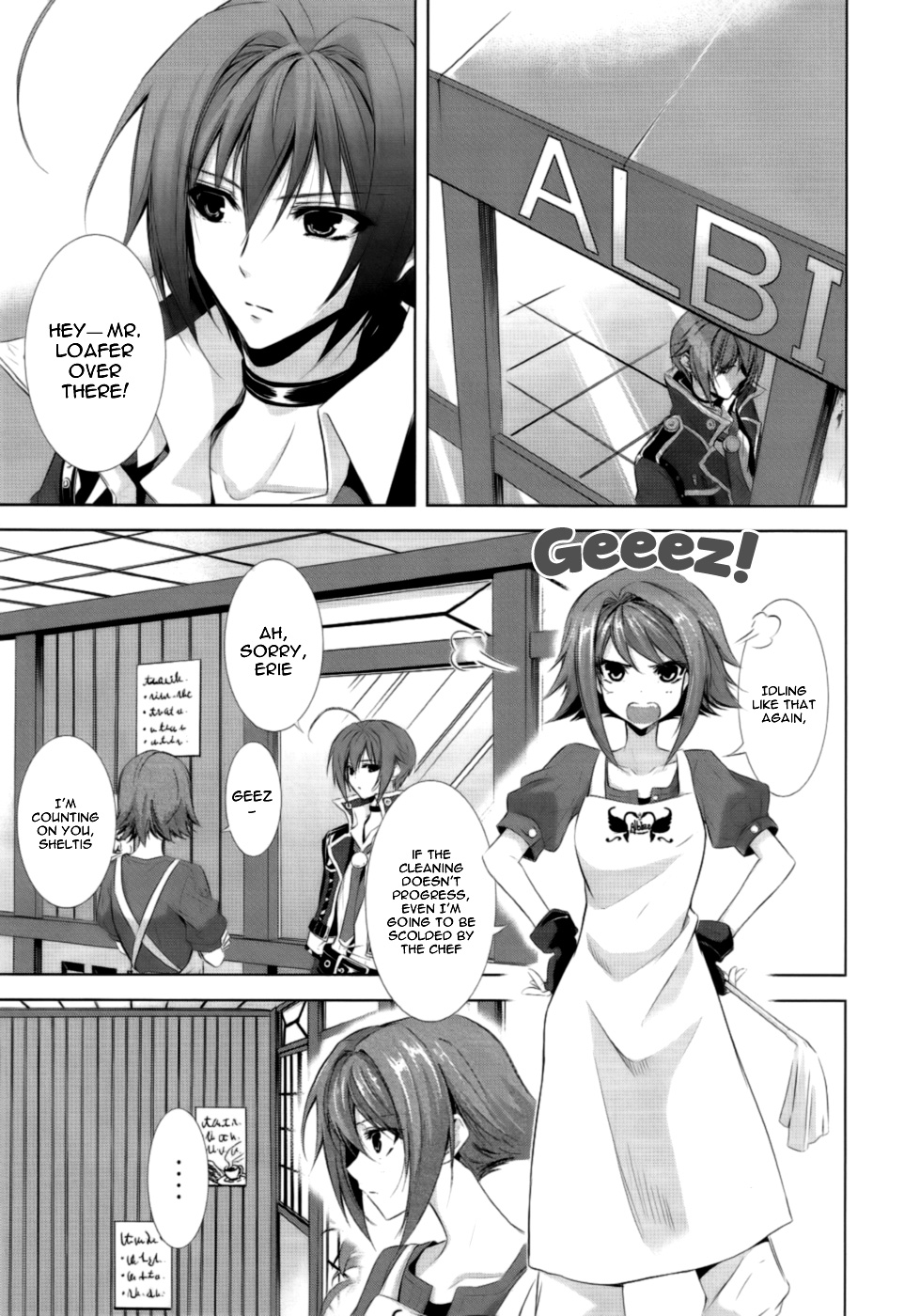 Hyouketsu Kyoukai no Eden Vol. 1 Ch. 2 第7页