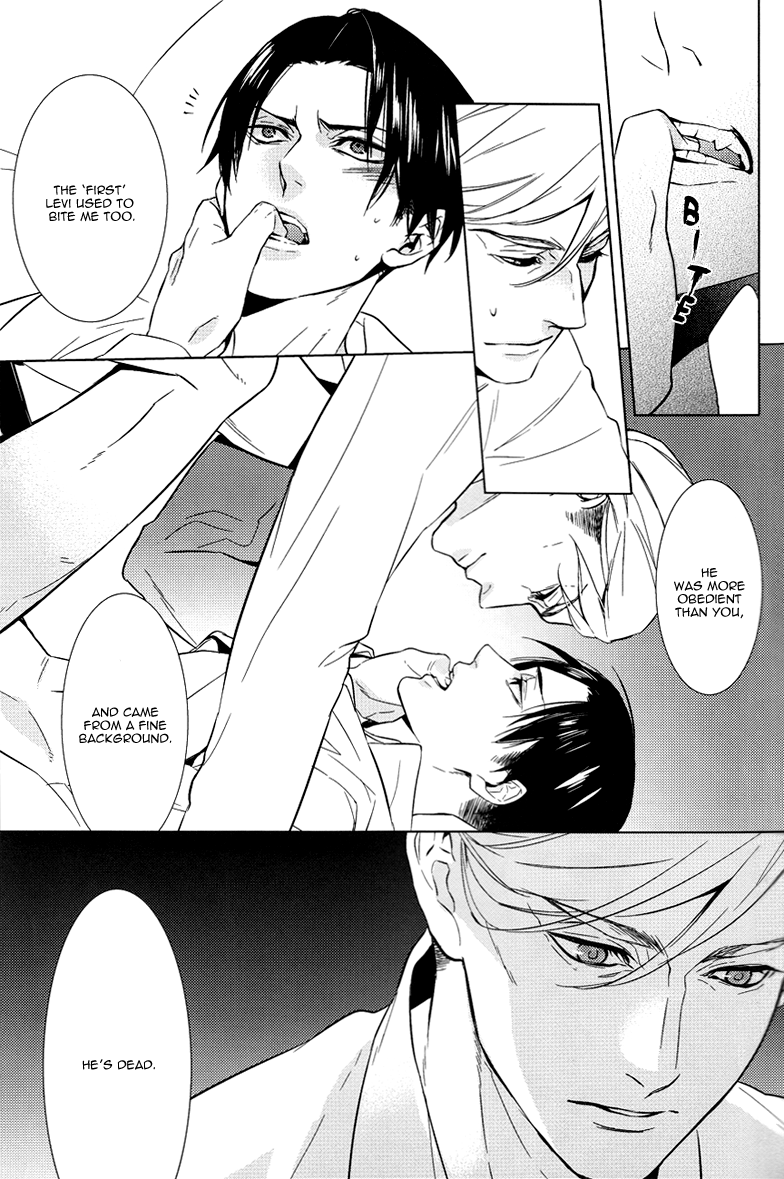 Shingeki no Kyojin - Bite (Doujinshi) Oneshot 第15页