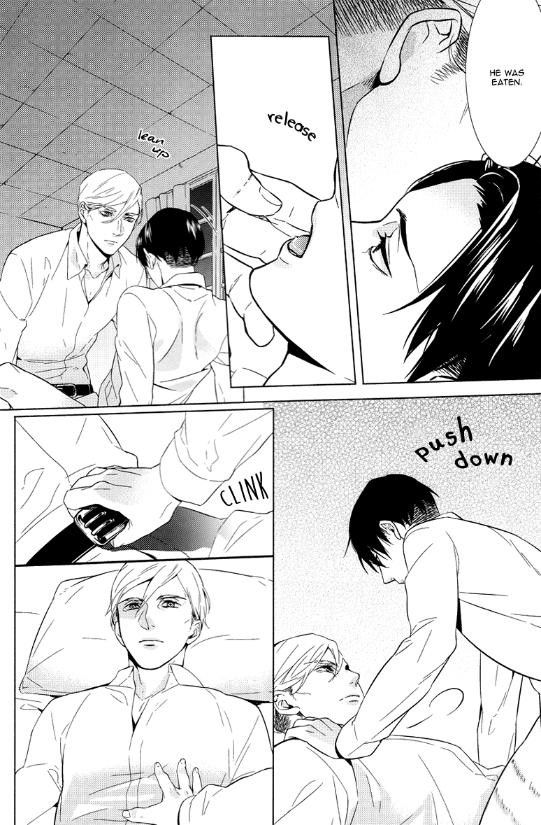 Shingeki no Kyojin - Bite (Doujinshi) Oneshot 第16页