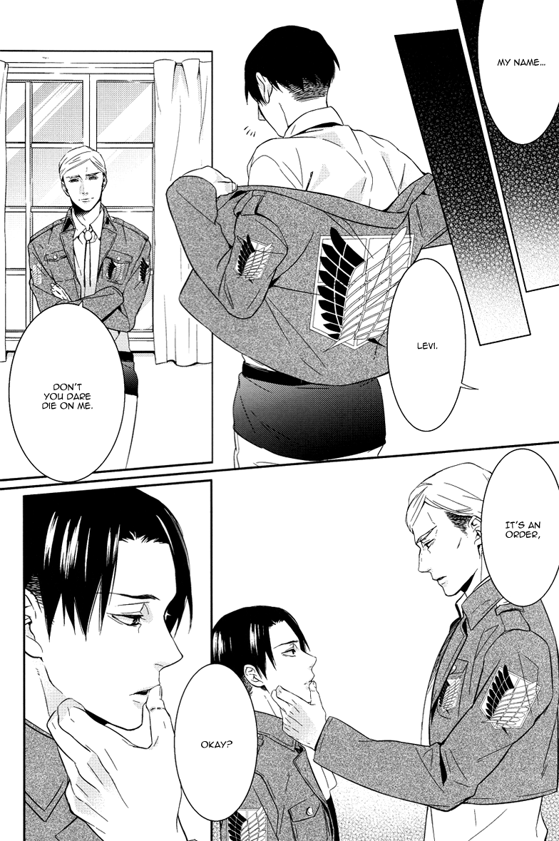 Shingeki no Kyojin - Bite (Doujinshi) Oneshot 第18页
