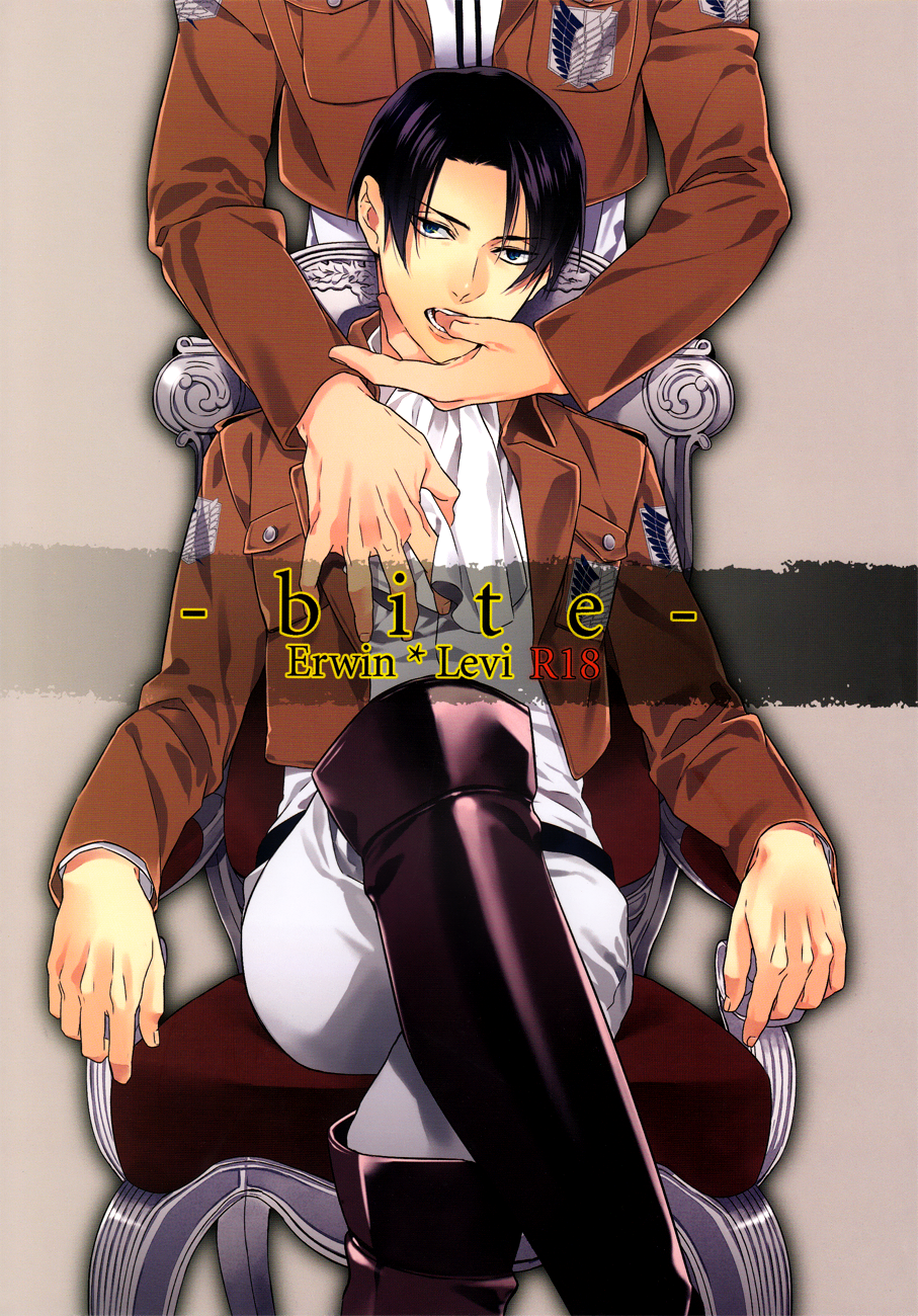 Shingeki no Kyojin - Bite (Doujinshi) 第4页