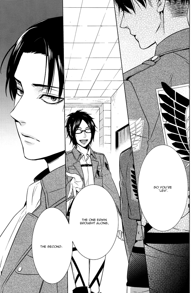 Shingeki no Kyojin - Bite (Doujinshi) 第5页