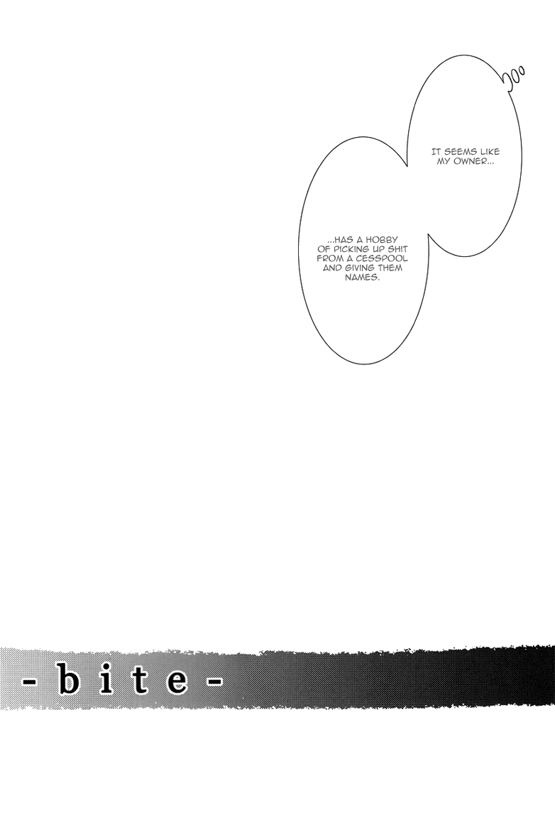 Shingeki no Kyojin - Bite (Doujinshi) 第6页