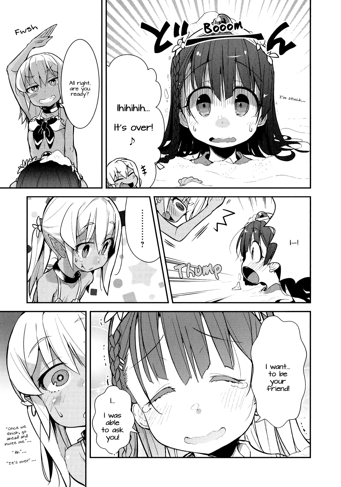 Goblin Is Very Strong Vol. 1 Ch. 4 第13页