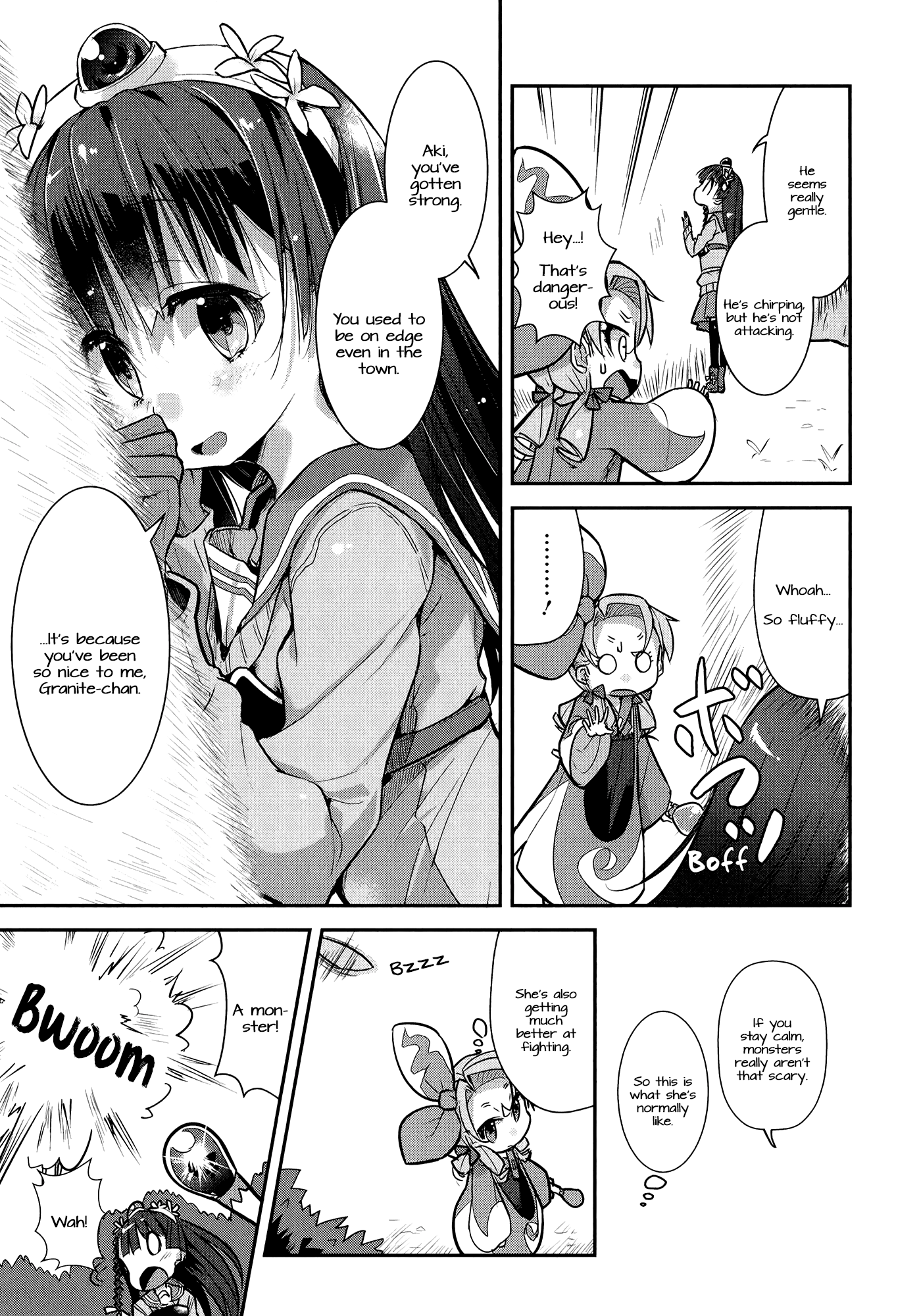 Goblin Is Very Strong Vol. 1 Ch. 4 第5页