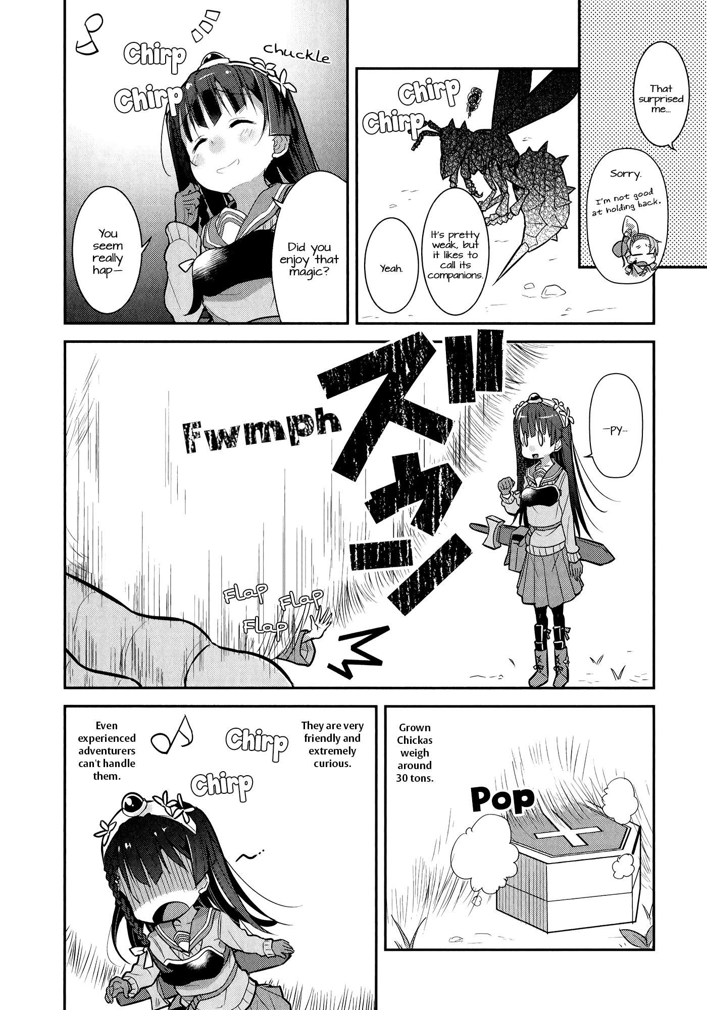 Goblin Is Very Strong Vol. 1 Ch. 4 第6页