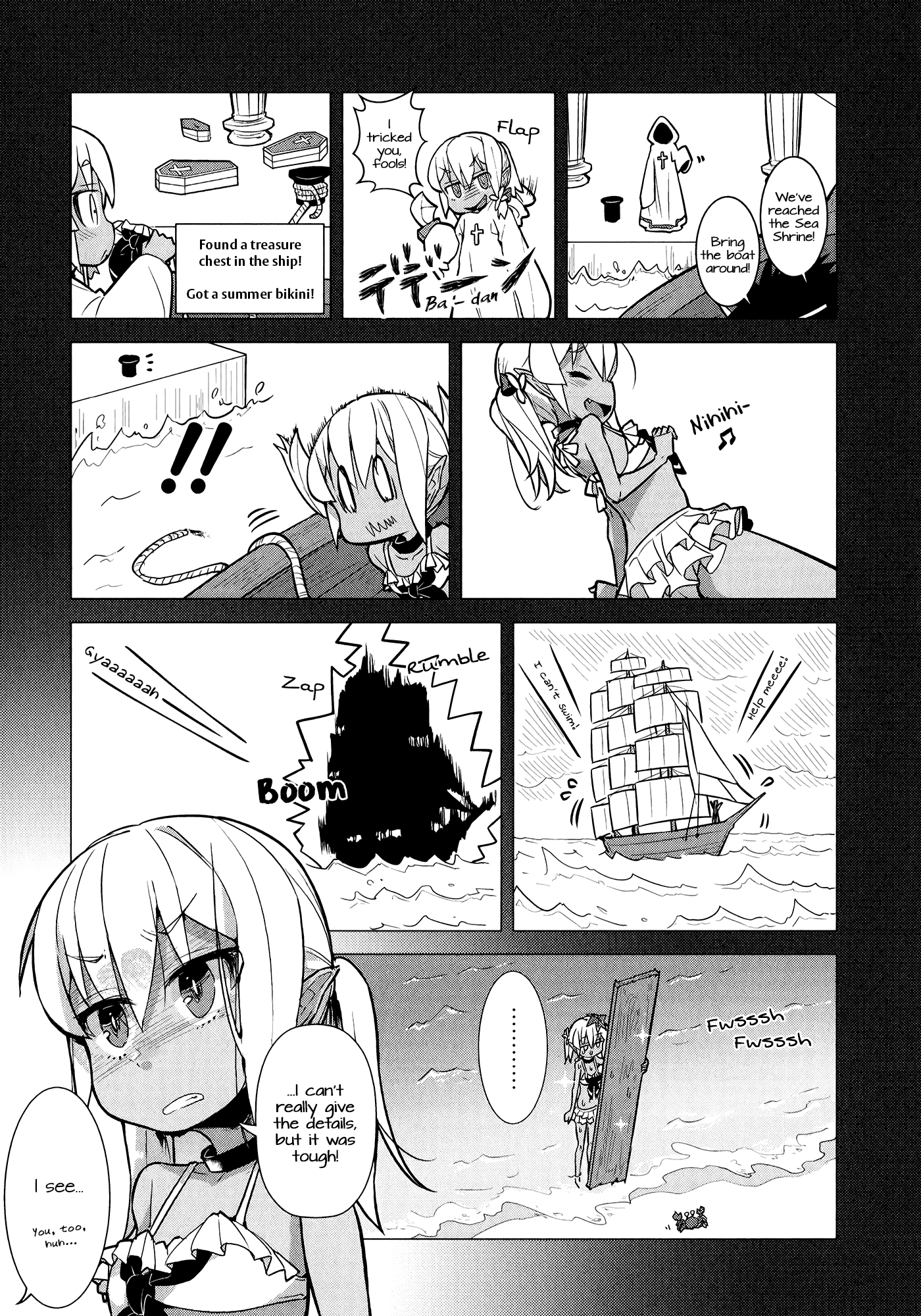 Goblin Is Very Strong Vol. 1 Ch. 4 第9页