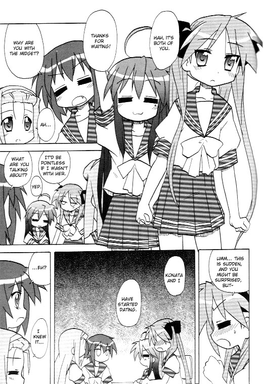 Lucky☆Star - Lucky Point Autumn 第18页