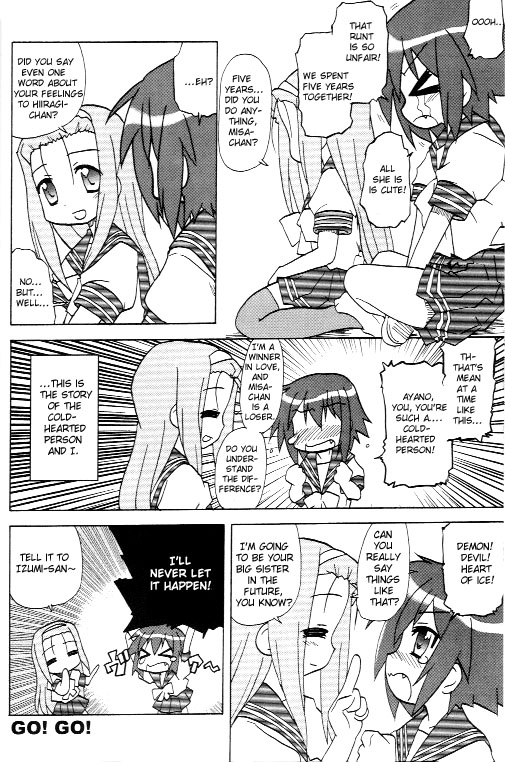 Lucky☆Star - Lucky Point Autumn 第23页