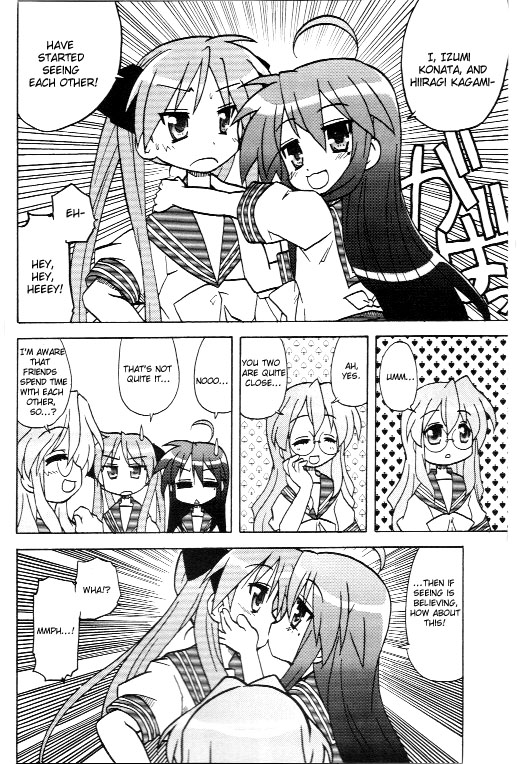 Lucky☆Star - Lucky Point Autumn 第5页
