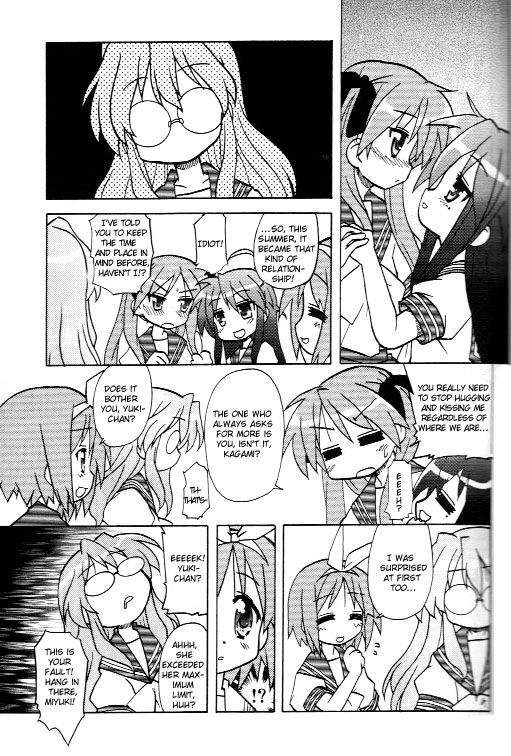 Lucky☆Star - Lucky Point Autumn 第6页