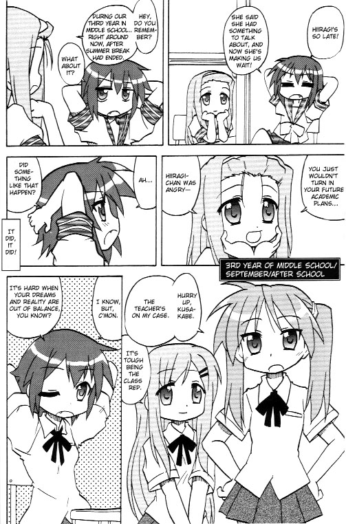 Lucky☆Star - Lucky Point Autumn 第9页