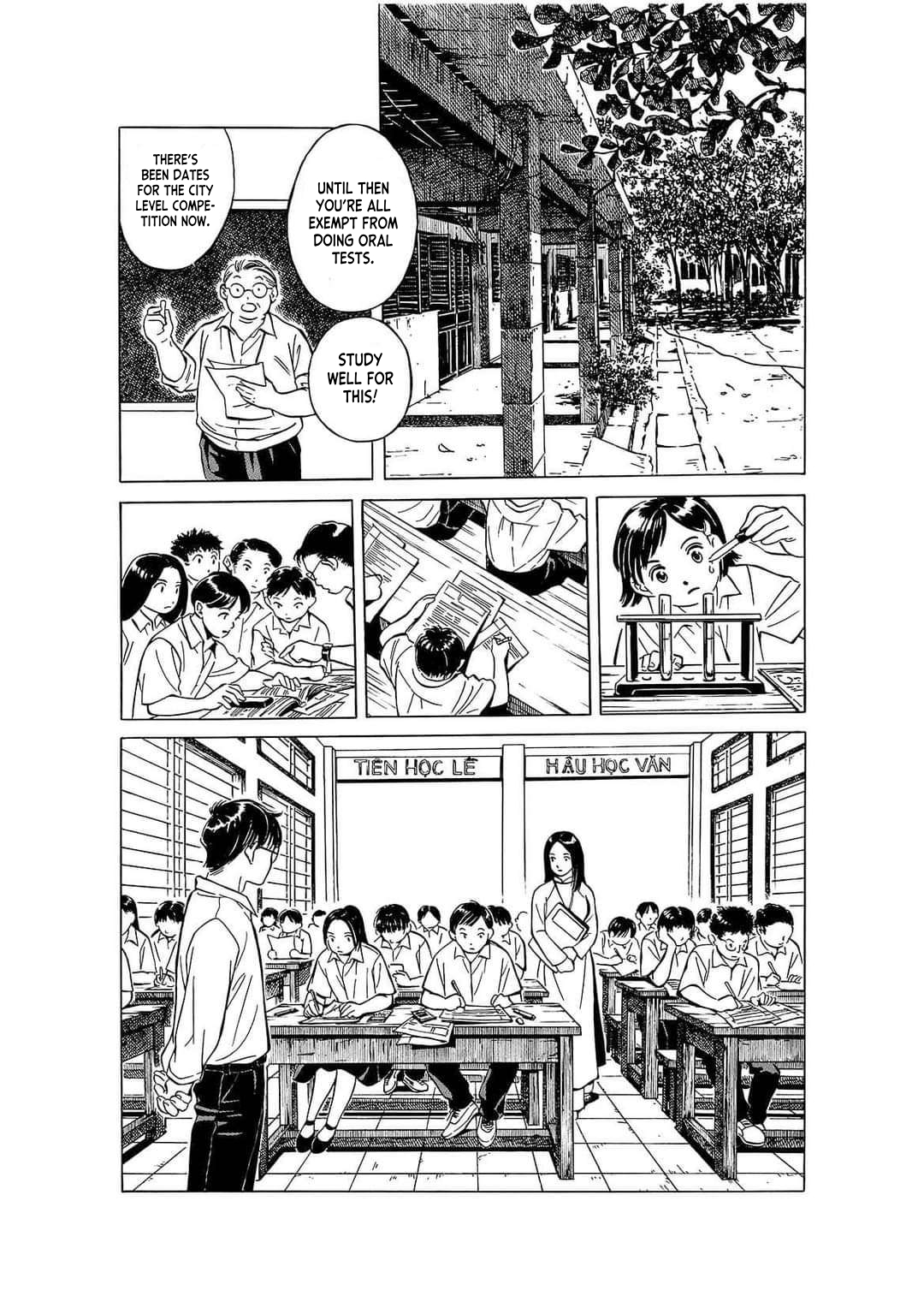 Endless Summer I'm a little rose 第21页