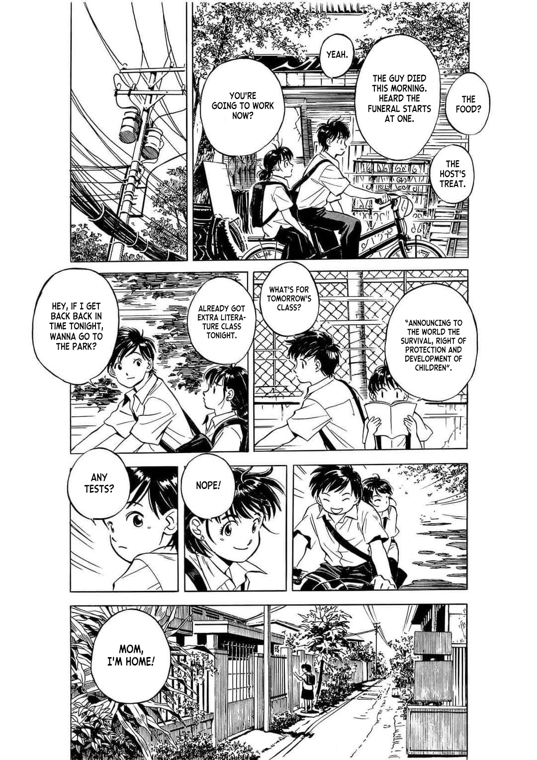 Endless Summer 第8页
