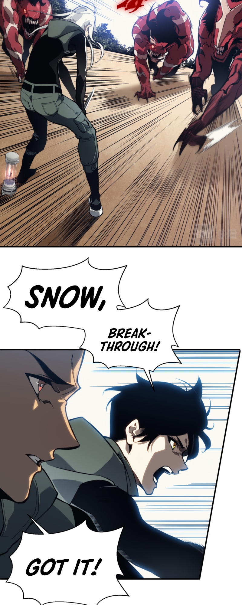 Wo, Jinhua, Emo Ch. 5 第16页