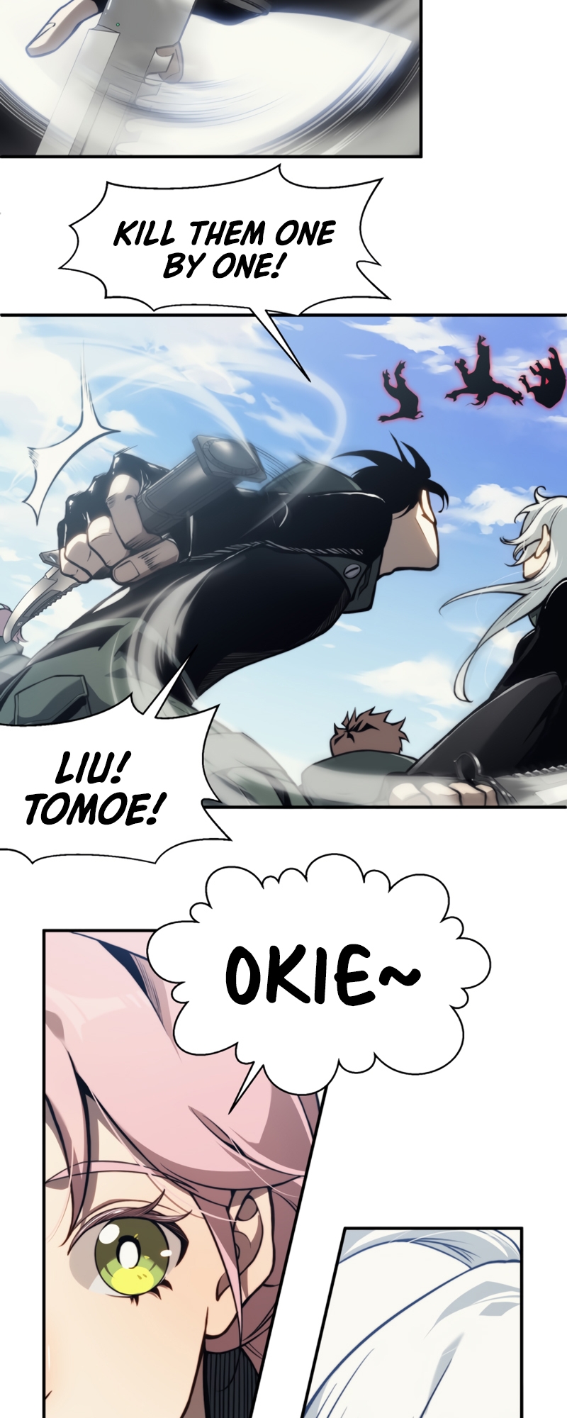 Wo, Jinhua, Emo Ch. 5 第22页