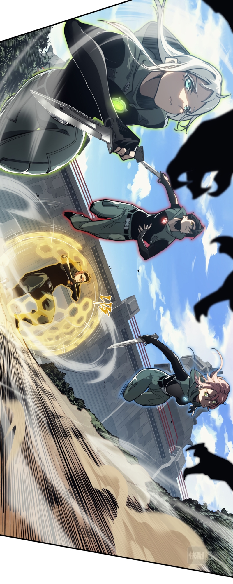 Wo, Jinhua, Emo Ch. 5 第24页