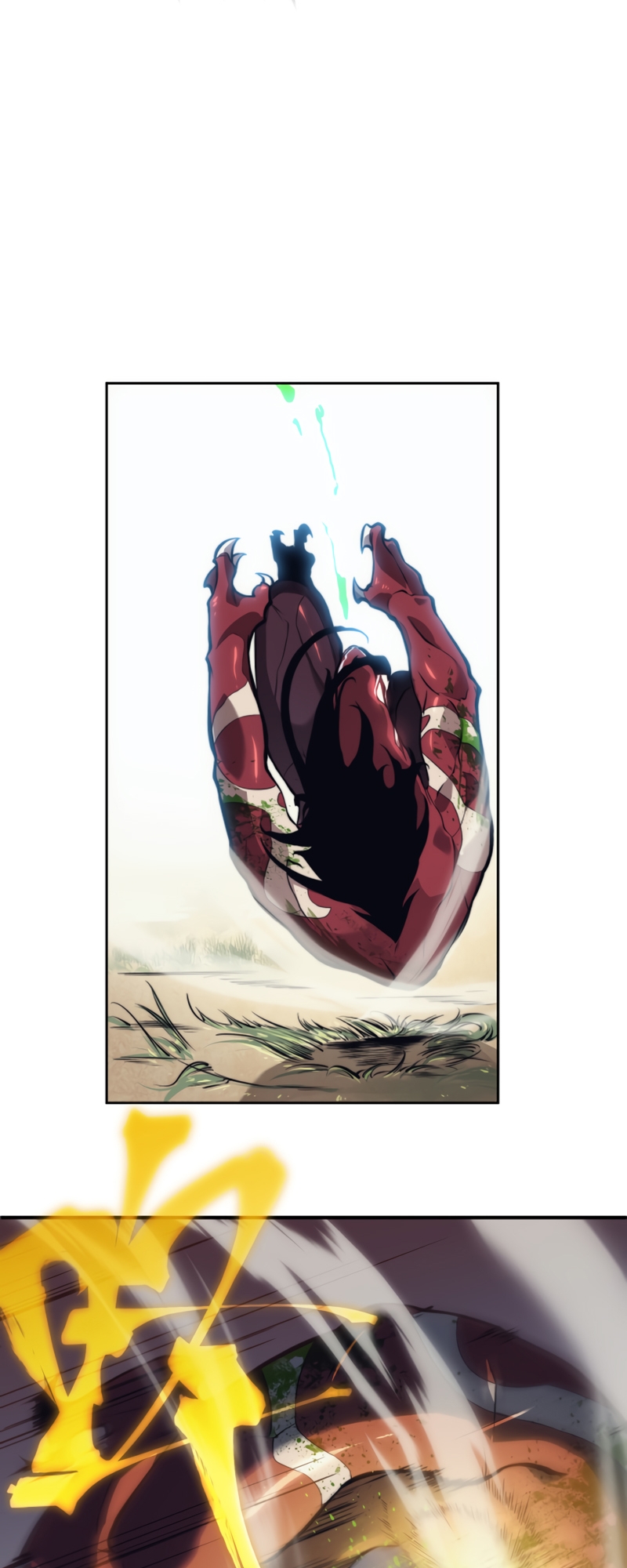 Wo, Jinhua, Emo Ch. 5 第28页