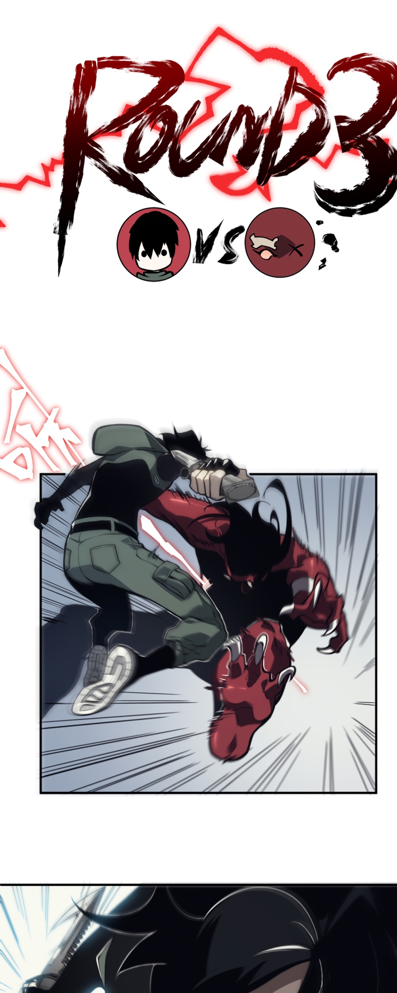Wo, Jinhua, Emo Ch. 5 第37页