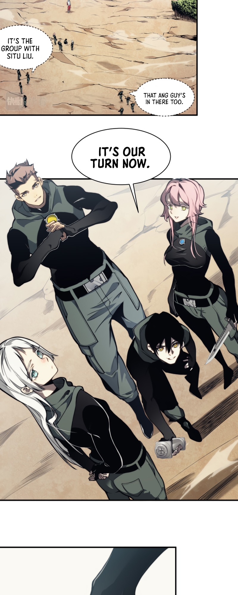 Wo, Jinhua, Emo Ch. 5 第6页