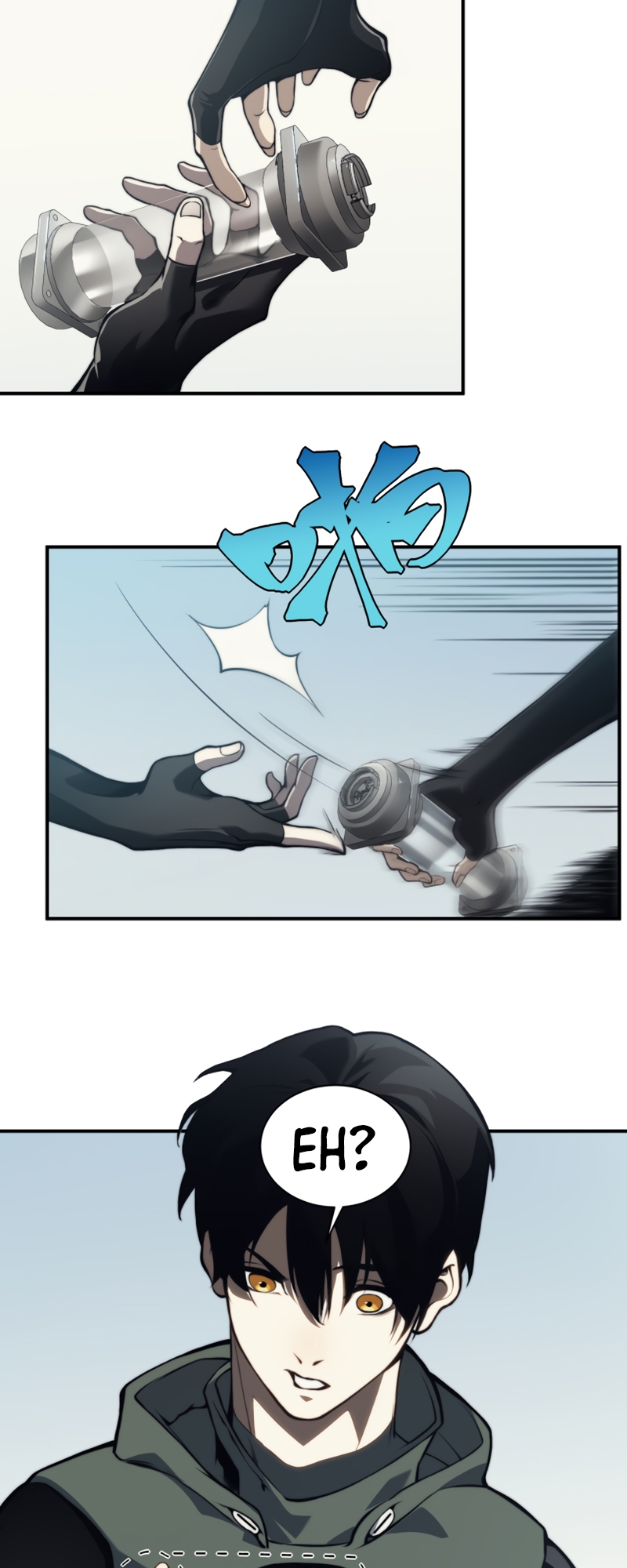 Wo, Jinhua, Emo Ch. 5 第7页