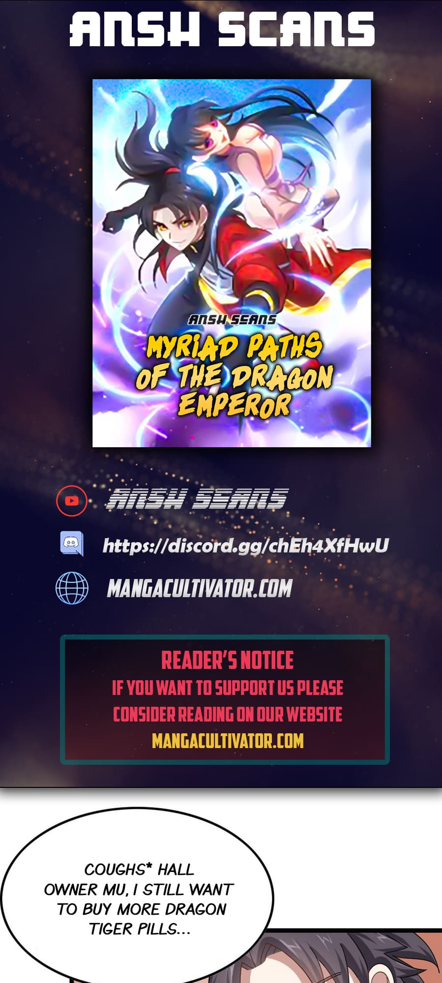 The Dragon Emperor Ch. 5 第1页