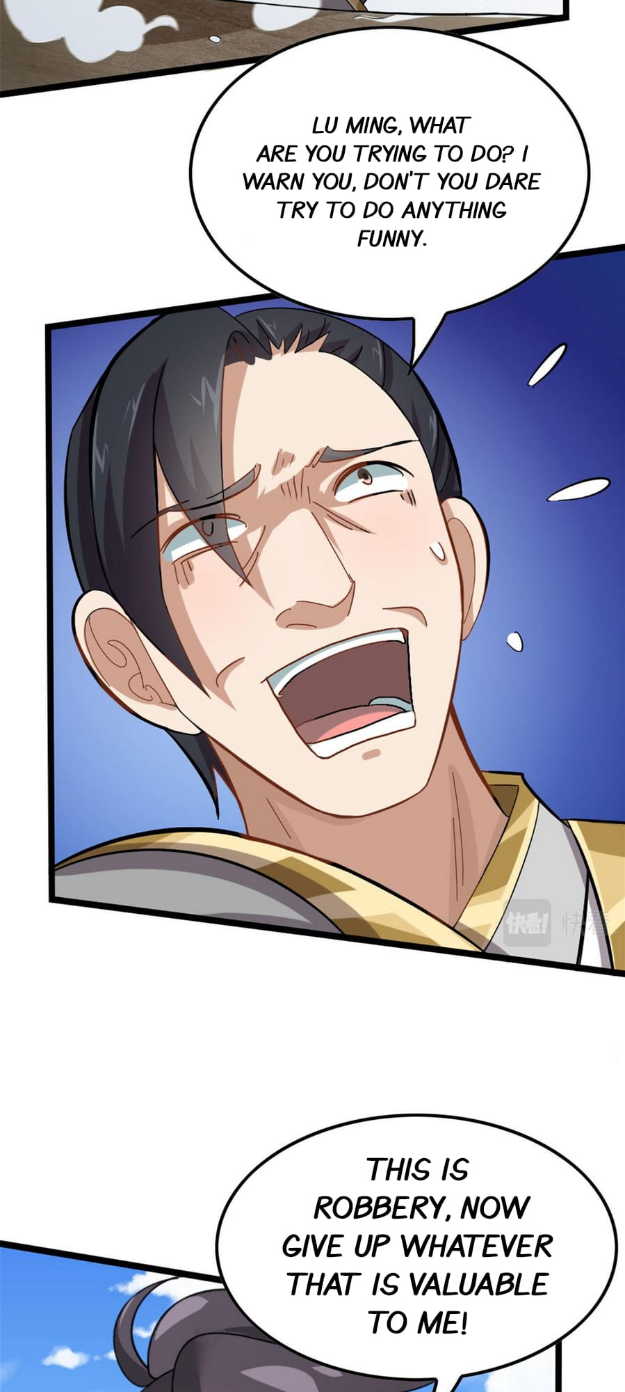 The Dragon Emperor Ch. 5 第28页