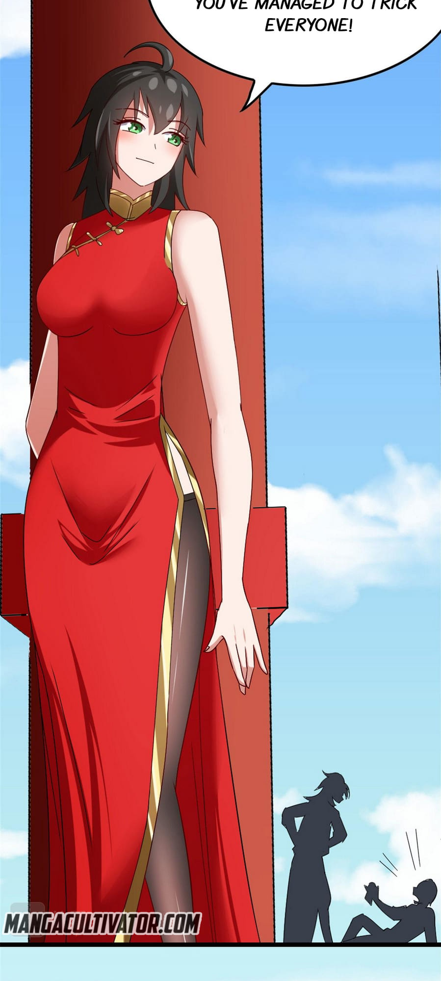 The Dragon Emperor Ch. 5 第32页