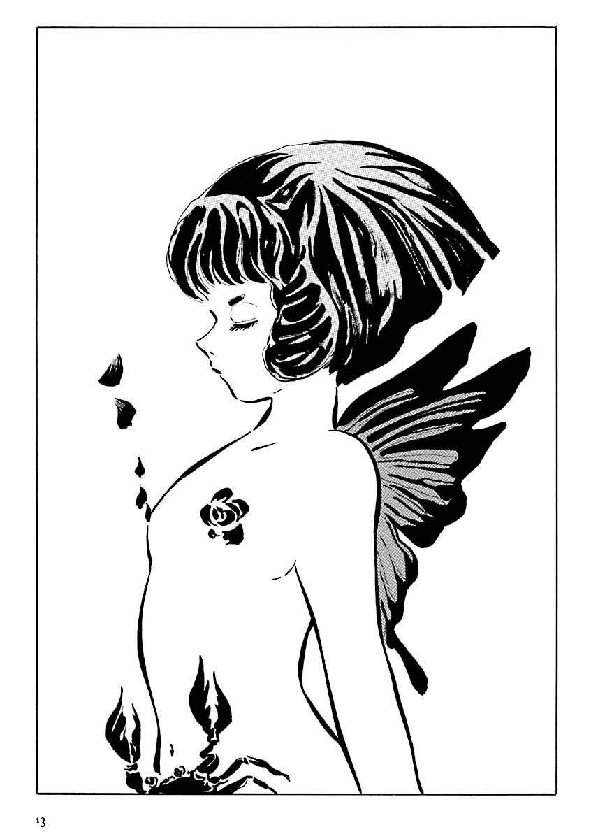 Hebi Onna Hajimemashita The Red Butterfly 第2页