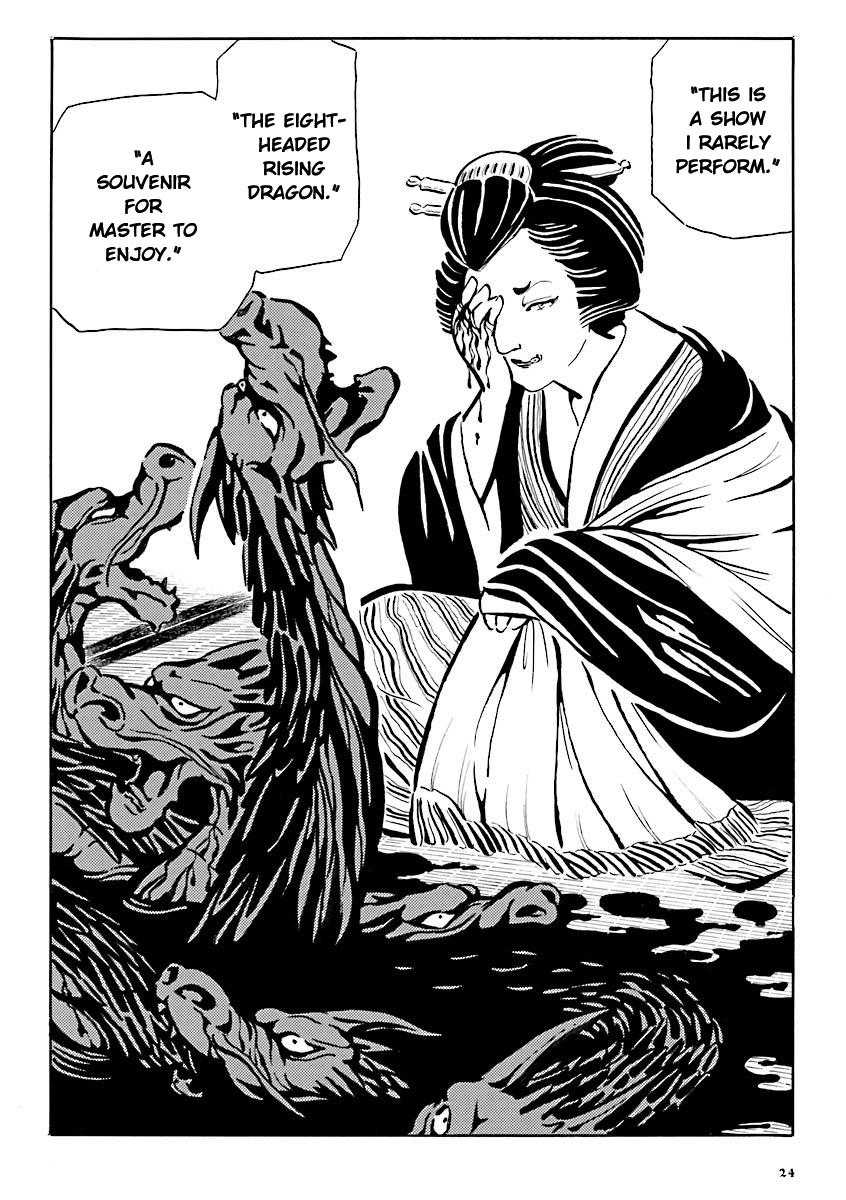 Hebi Onna Hajimemashita The Red Butterfly 第13页
