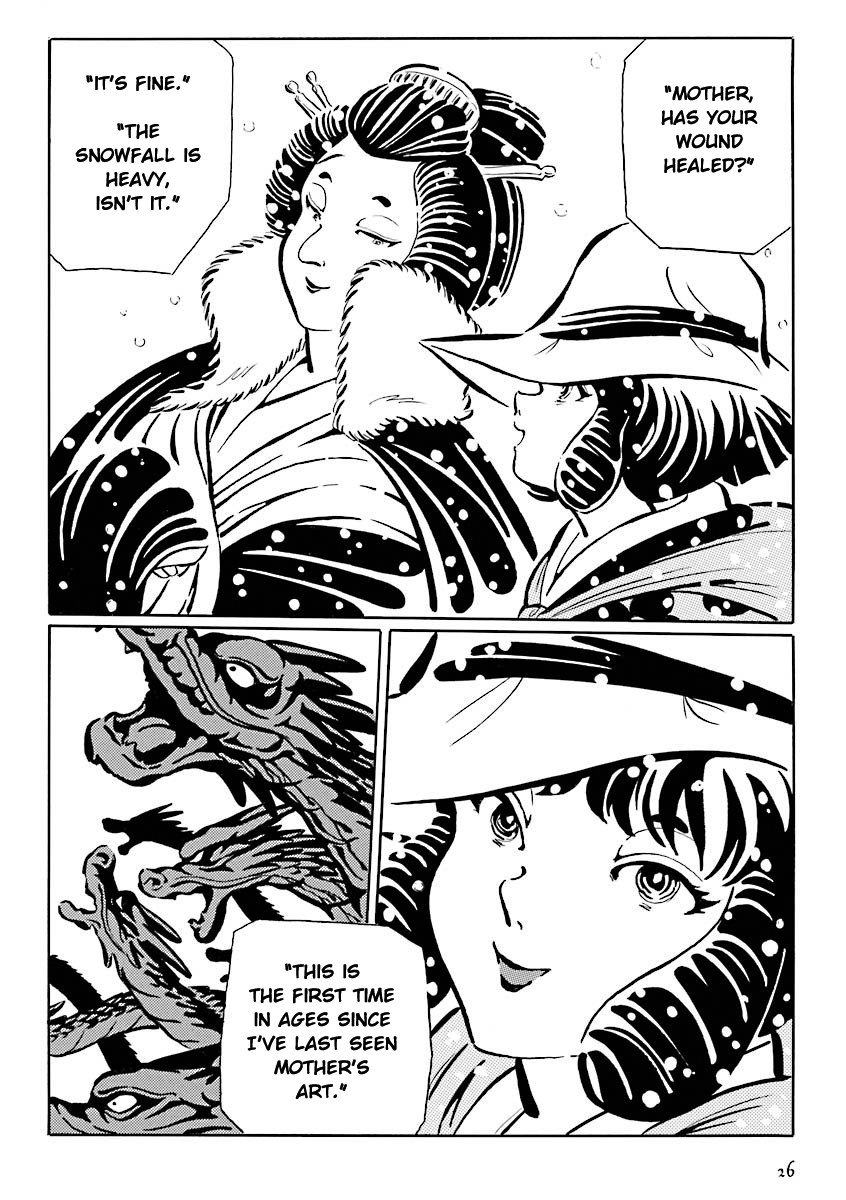 Hebi Onna Hajimemashita The Red Butterfly 第15页