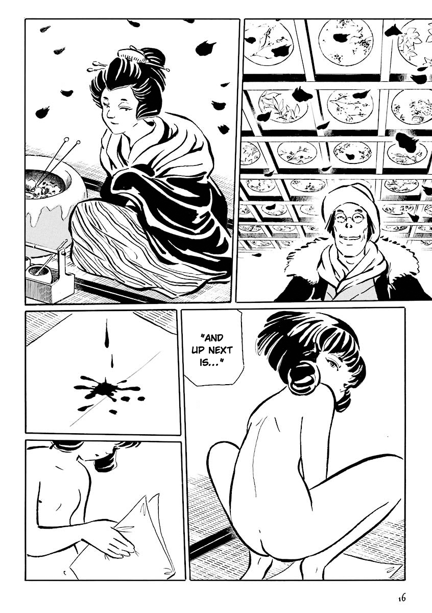 Hebi Onna Hajimemashita The Red Butterfly 第5页