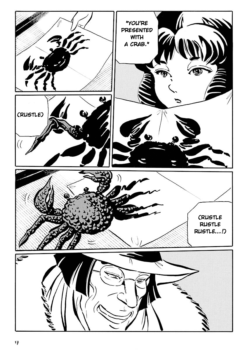 Hebi Onna Hajimemashita The Red Butterfly 第6页
