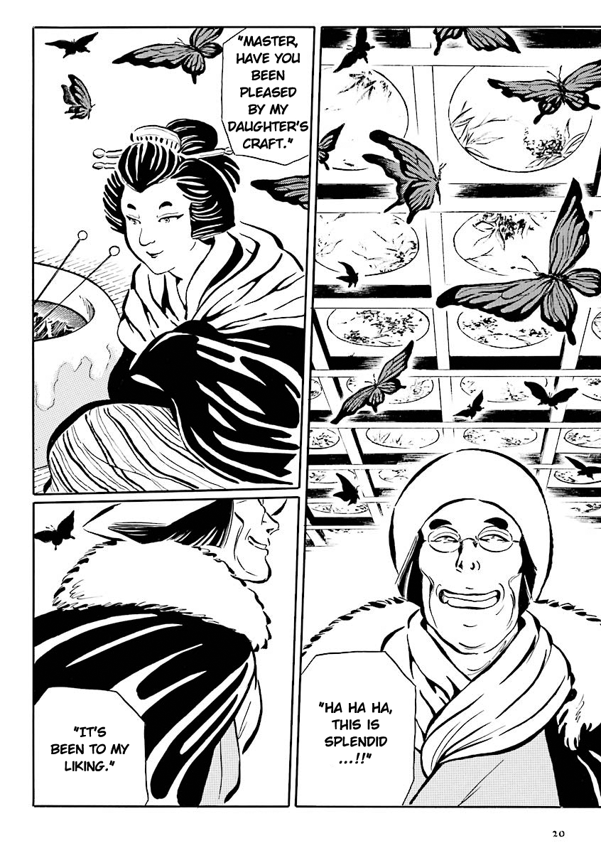 Hebi Onna Hajimemashita The Red Butterfly 第9页