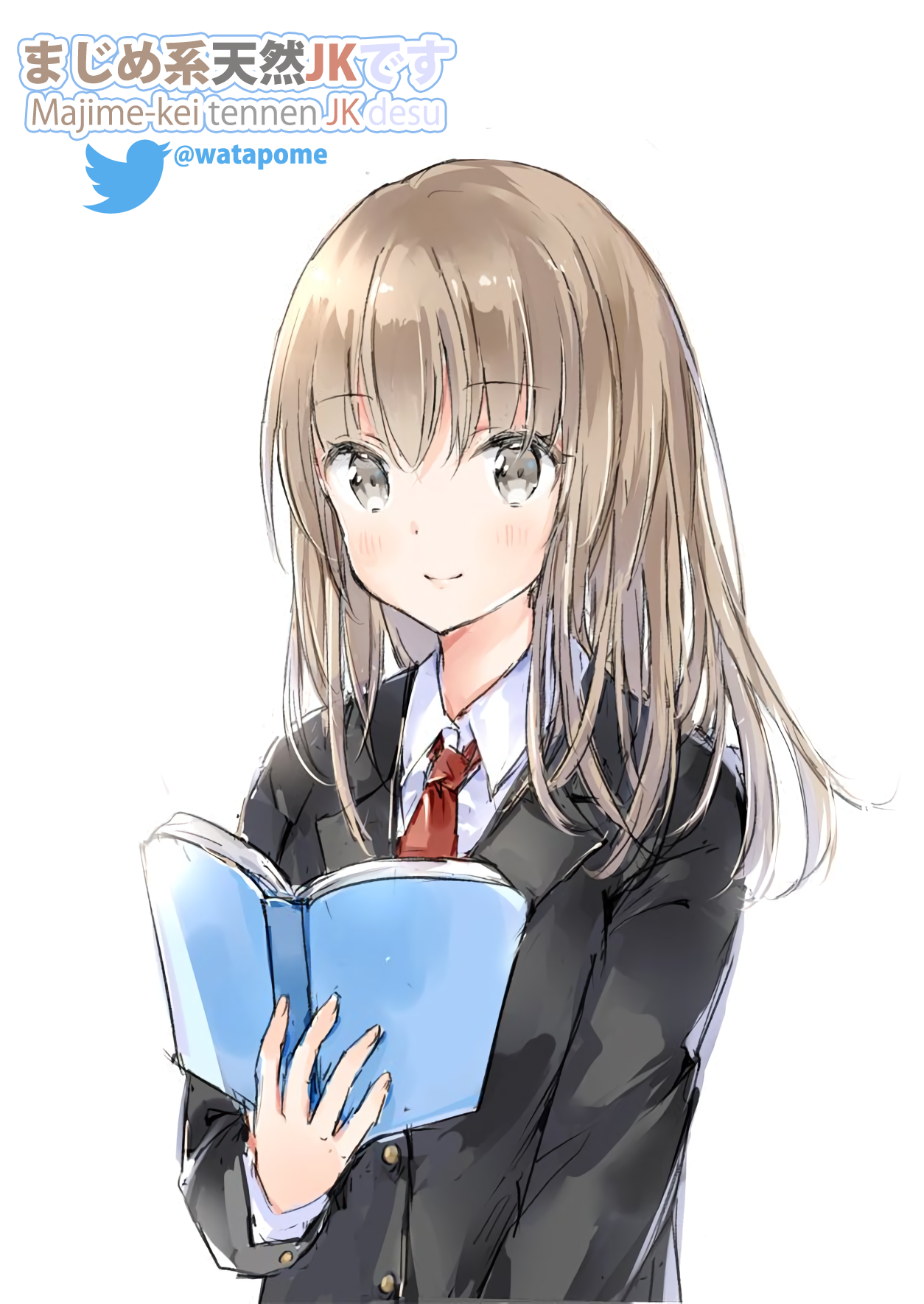 Seriously Airhead High School Girl 第8页