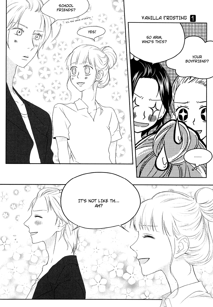 Vanilla Frosting Vol. 1 Ch. 6 第13页