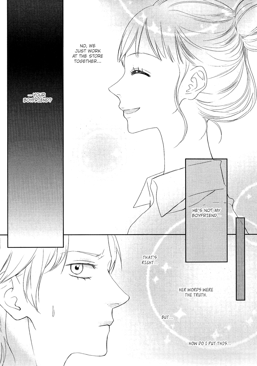 Vanilla Frosting Vol. 1 Ch. 6 第15页