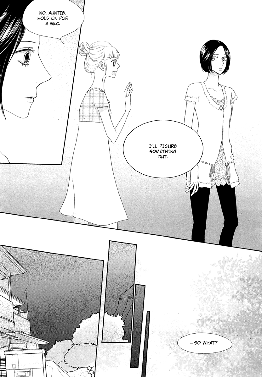 Vanilla Frosting Vol. 1 Ch. 6 第20页