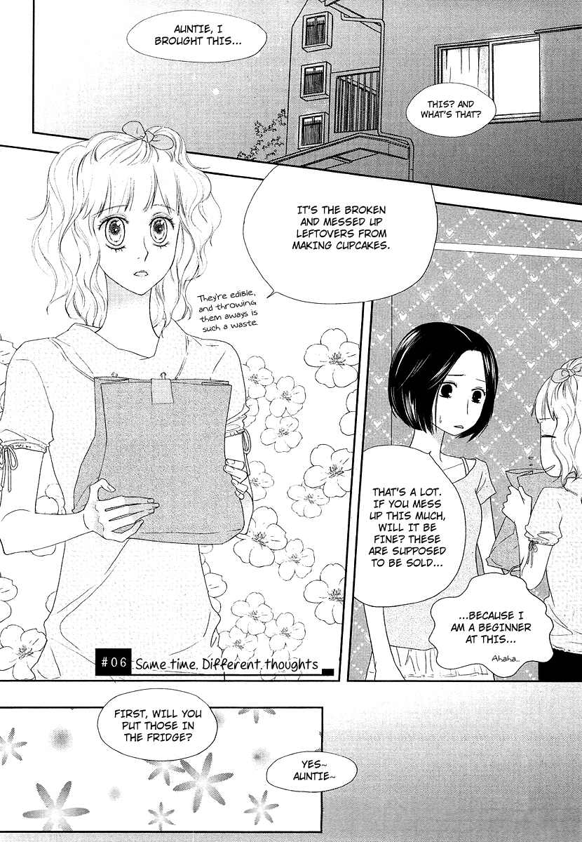 Vanilla Frosting Vol. 1 Ch. 6 第3页