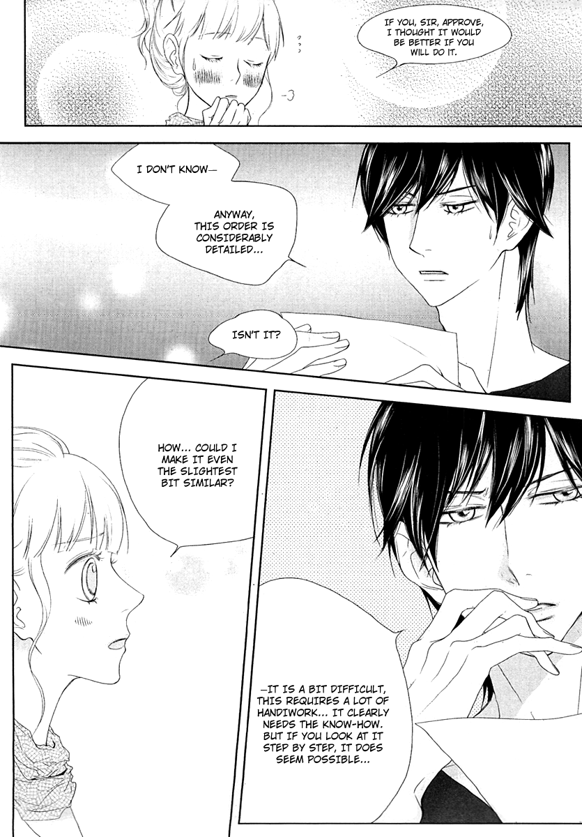 Vanilla Frosting Vol. 1 Ch. 6 第21页